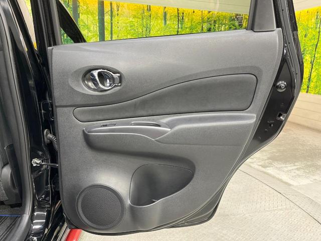 ノート e-パワーニスモ SDナビ 全周囲カメラ 衝突軽減装置 LEDヘッド デジタルミラー レーダークルーズ ドラレコ ETC Bluetooth オートエアコン スマートキー プッシュスタート シートリフター(44枚目)