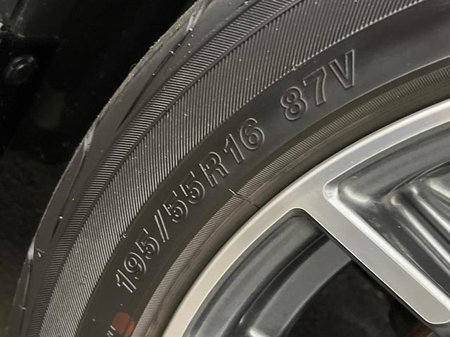 ノート e-パワーニスモ SDナビ 全周囲カメラ 衝突軽減装置 LEDヘッド デジタルミラー レーダークルーズ ドラレコ ETC Bluetooth オートエアコン スマートキー プッシュスタート シートリフター(49枚目)