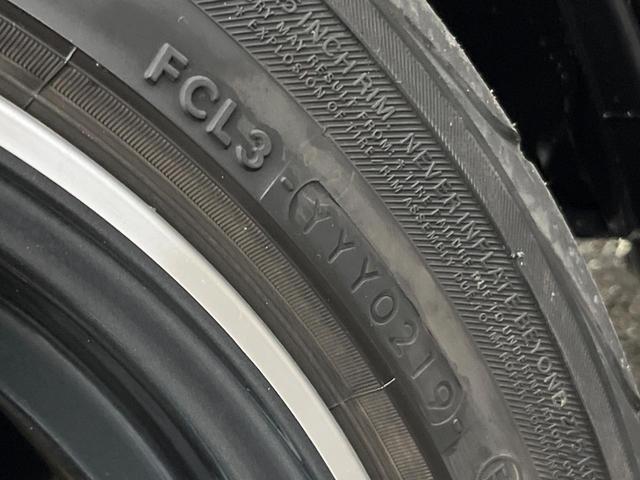 ノート e-パワーニスモ SDナビ 全周囲カメラ 衝突軽減装置 LEDヘッド デジタルミラー レーダークルーズ ドラレコ ETC Bluetooth オートエアコン スマートキー プッシュスタート シートリフター(50枚目)