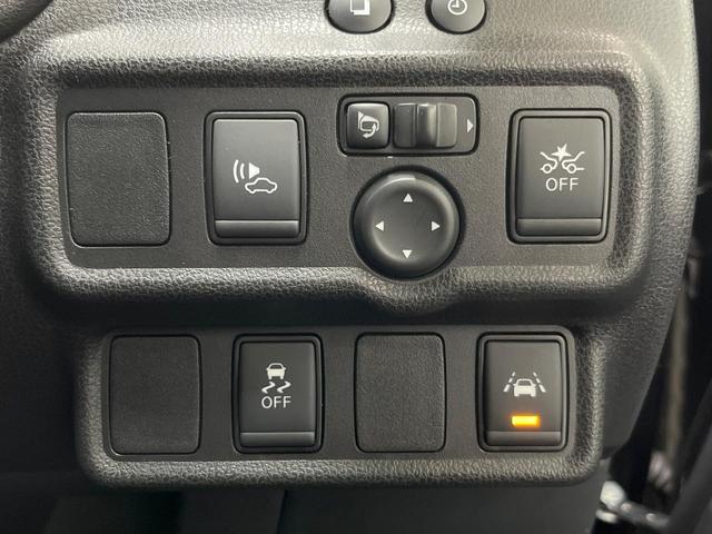 ノート e-パワーニスモ SDナビ 全周囲カメラ 衝突軽減装置 LEDヘッド デジタルミラー レーダークルーズ ドラレコ ETC Bluetooth オートエアコン スマートキー プッシュスタート シートリフター(53枚目)