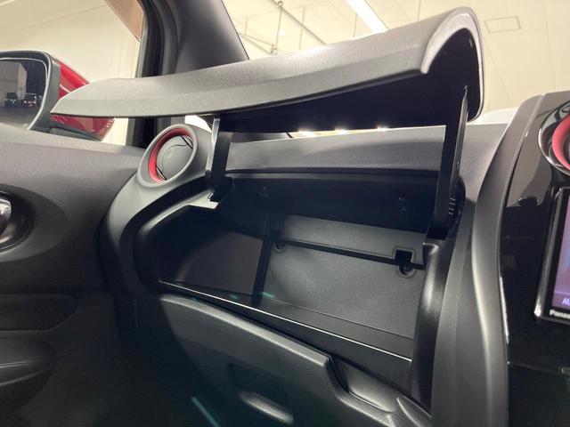 ノート e-パワーニスモ SDナビ 全周囲カメラ 衝突軽減装置 LEDヘッド デジタルミラー レーダークルーズ ドラレコ ETC Bluetooth オートエアコン スマートキー プッシュスタート シートリフター(55枚目)