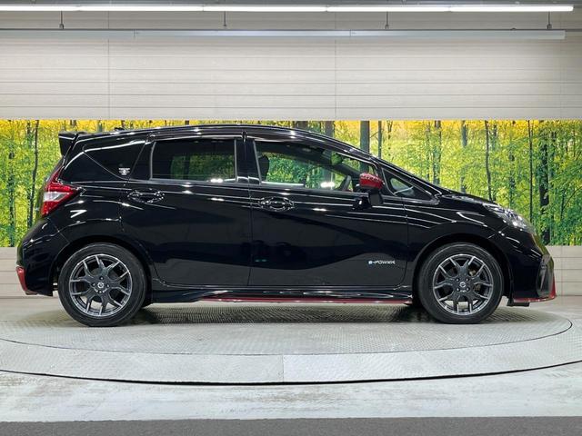 ノート e-パワーニスモ SDナビ 全周囲カメラ 衝突軽減装置 LEDヘッド デジタルミラー レーダークルーズ ドラレコ ETC Bluetooth オートエアコン スマートキー プッシュスタート シートリフター(61枚目)