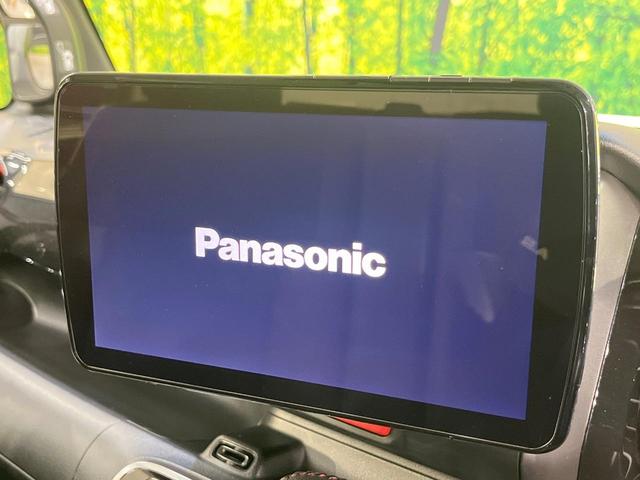 N-BOXカスタム 2トーンカラースタイル G・ターボLパッケージ ターボ 9型フローティングナビ 両側電動スライドドア デジタルミラー バックカメラ ETC ドラレコ 衝突軽減装置 クルコン Bluetooth フルセグTV サンシェード シートリフター(3枚目)