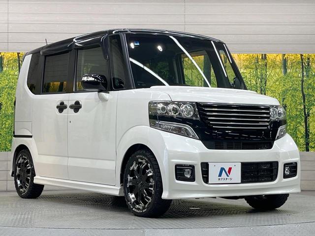 N-BOXカスタム 2トーンカラースタイル G・ターボLパッケージ ターボ 9型フローティングナビ 両側電動スライドドア デジタルミラー バックカメラ ETC ドラレコ 衝突軽減装置 クルコン Bluetooth フルセグTV サンシェード シートリフター(16枚目)
