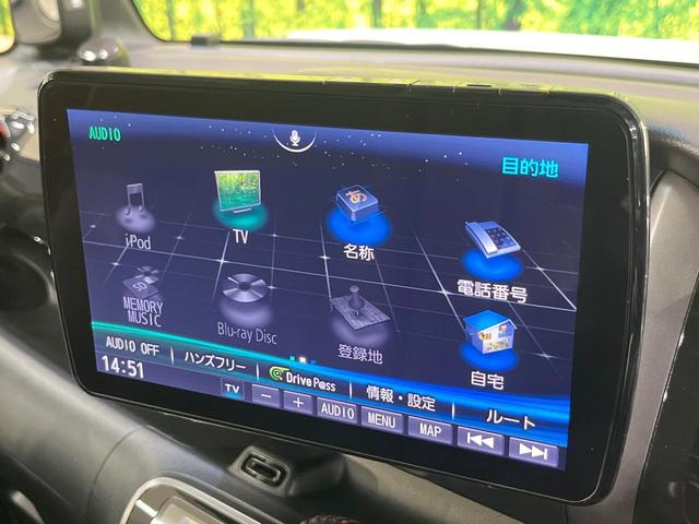 N-BOXカスタム 2トーンカラースタイル G・ターボLパッケージ ターボ 9型フローティングナビ 両側電動スライドドア デジタルミラー バックカメラ ETC ドラレコ 衝突軽減装置 クルコン Bluetooth フルセグTV サンシェード シートリフター(33枚目)