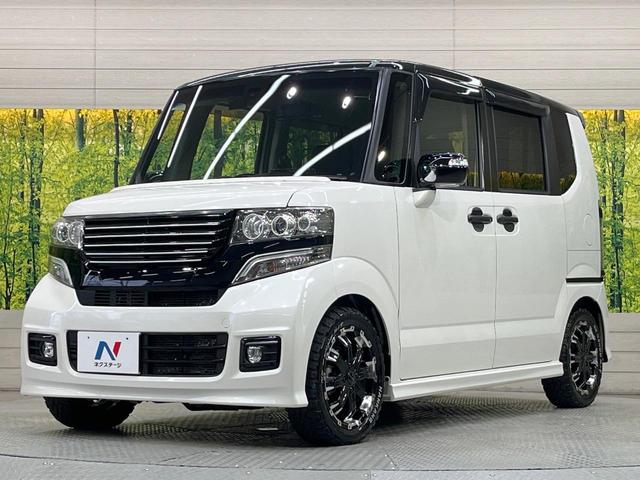N-BOXカスタム 2トーンカラースタイル G・ターボLパッケージ ターボ 9型フローティングナビ 両側電動スライドドア デジタルミラー バックカメラ ETC ドラレコ 衝突軽減装置 クルコン Bluetooth フルセグTV サンシェード シートリフター(55枚目)