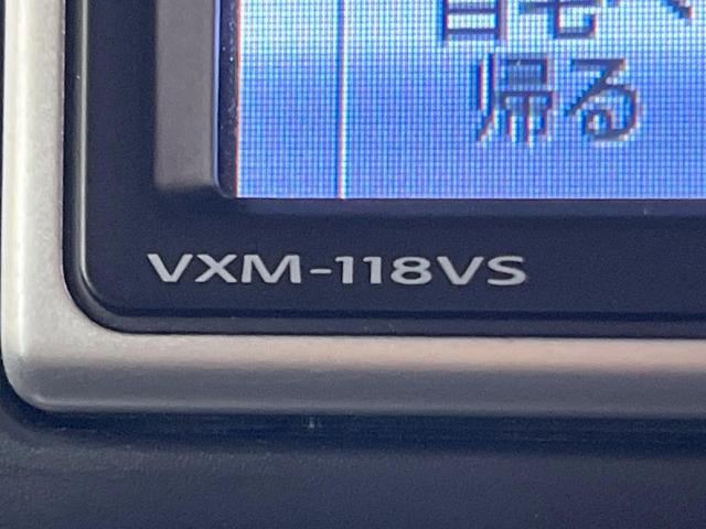 N-BOXカスタム G SSパッケージ 純正ナビ 両側電動スライドドア 衝突軽減装置 ETC HIDヘッド オートエアコン スマートキー プッシュスタート シートリフター 電動格納ドアミラー オートライト 14インチアルミホイール(30枚目)