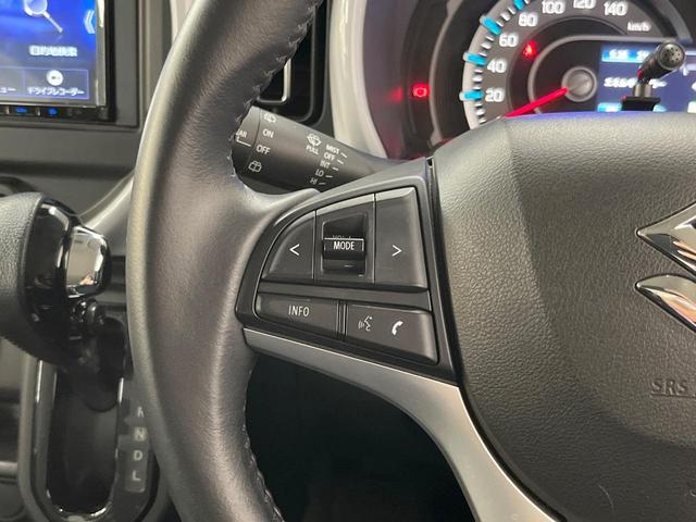 ハスラー ハイブリッドＸ　ＳＤナビ　衝突軽減装置　ＬＥＤヘッド　ドラレコ　ＥＴＣ　Ｂｌｕｅｔｏｏｔｈ　シートヒーター　オートエアコン　スマートキー　プッシュスタート　シートリフター　アイドリングストップ　純正１５インチアルミ（25枚目）