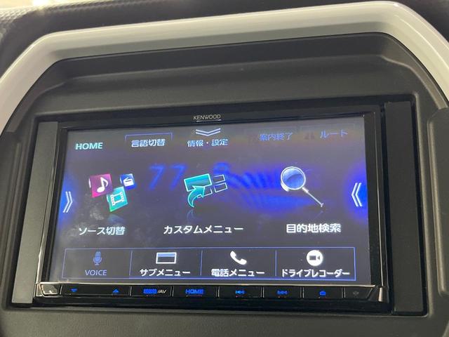 ハスラー ハイブリッドＸ　ＳＤナビ　衝突軽減装置　ＬＥＤヘッド　ドラレコ　ＥＴＣ　Ｂｌｕｅｔｏｏｔｈ　シートヒーター　オートエアコン　スマートキー　プッシュスタート　シートリフター　アイドリングストップ　純正１５インチアルミ（29枚目）