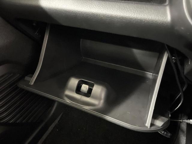 ハスラー ハイブリッドＸ　ＳＤナビ　衝突軽減装置　ＬＥＤヘッド　ドラレコ　ＥＴＣ　Ｂｌｕｅｔｏｏｔｈ　シートヒーター　オートエアコン　スマートキー　プッシュスタート　シートリフター　アイドリングストップ　純正１５インチアルミ（51枚目）