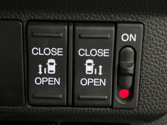 フリード G・ホンダセンシング 純正ナビ 両側電動スライドドア 衝突軽減装置 LEDヘッド ETC バックカメラ Bluetooth オートエアコン スマートキー プッシュスタート シートリフター サンシェード アイドリングストップ(4枚目)