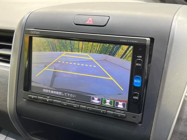 フリード G・ホンダセンシング 純正ナビ 両側電動スライドドア 衝突軽減装置 LEDヘッド ETC バックカメラ Bluetooth オートエアコン スマートキー プッシュスタート シートリフター サンシェード アイドリングストップ(5枚目)