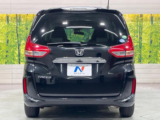 フリード G・ホンダセンシング 純正ナビ 両側電動スライドドア 衝突軽減装置 LEDヘッド ETC バックカメラ Bluetooth オートエアコン スマートキー プッシュスタート シートリフター サンシェード アイドリングストップ(16枚目)