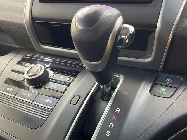 フリード G・ホンダセンシング 純正ナビ 両側電動スライドドア 衝突軽減装置 LEDヘッド ETC バックカメラ Bluetooth オートエアコン スマートキー プッシュスタート シートリフター サンシェード アイドリングストップ(24枚目)