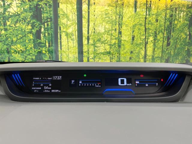 フリード G・ホンダセンシング 純正ナビ 両側電動スライドドア 衝突軽減装置 LEDヘッド ETC バックカメラ Bluetooth オートエアコン スマートキー プッシュスタート シートリフター サンシェード アイドリングストップ(29枚目)