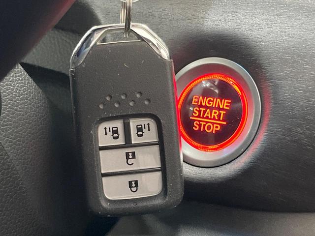 フリード G・ホンダセンシング 純正ナビ 両側電動スライドドア 衝突軽減装置 LEDヘッド ETC バックカメラ Bluetooth オートエアコン スマートキー プッシュスタート シートリフター サンシェード アイドリングストップ(32枚目)