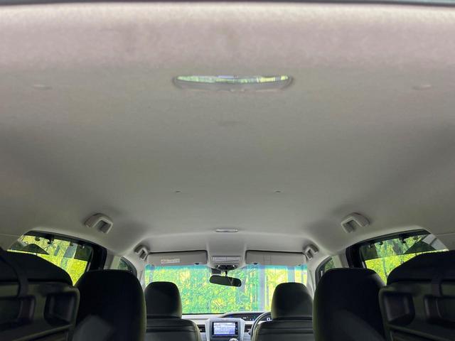 フリード G・ホンダセンシング 純正ナビ 両側電動スライドドア 衝突軽減装置 LEDヘッド ETC バックカメラ Bluetooth オートエアコン スマートキー プッシュスタート シートリフター サンシェード アイドリングストップ(39枚目)