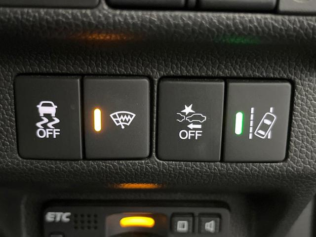 フリード G・ホンダセンシング 純正ナビ 両側電動スライドドア 衝突軽減装置 LEDヘッド ETC バックカメラ Bluetooth オートエアコン スマートキー プッシュスタート シートリフター サンシェード アイドリングストップ(48枚目)