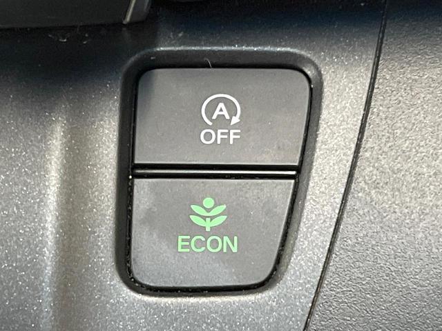 フリード G・ホンダセンシング 純正ナビ 両側電動スライドドア 衝突軽減装置 LEDヘッド ETC バックカメラ Bluetooth オートエアコン スマートキー プッシュスタート シートリフター サンシェード アイドリングストップ(49枚目)