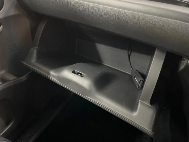 フリード G・ホンダセンシング 純正ナビ 両側電動スライドドア 衝突軽減装置 LEDヘッド ETC バックカメラ Bluetooth オートエアコン スマートキー プッシュスタート シートリフター サンシェード アイドリングストップ(52枚目)