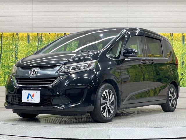 フリード G・ホンダセンシング 純正ナビ 両側電動スライドドア 衝突軽減装置 LEDヘッド ETC バックカメラ Bluetooth オートエアコン スマートキー プッシュスタート シートリフター サンシェード アイドリングストップ(55枚目)
