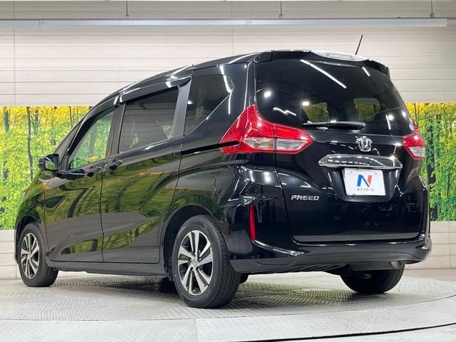 フリード G・ホンダセンシング 純正ナビ 両側電動スライドドア 衝突軽減装置 LEDヘッド ETC バックカメラ Bluetooth オートエアコン スマートキー プッシュスタート シートリフター サンシェード アイドリングストップ(57枚目)