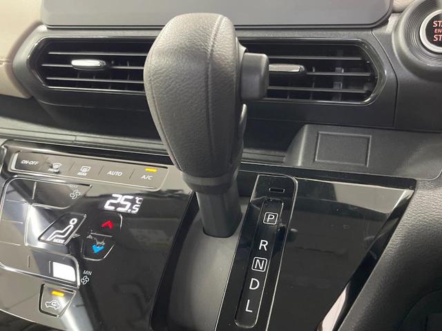 デイズ X 純正ナビ 衝突軽減装置 ドラレコ Bluetooth オートエアコン スマートキー プッシュスタート バックカメラ フルセグTV シートリフター 純正14インチアルミホイール アイドリングストップ(24枚目)