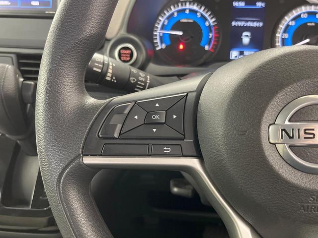 デイズ X 純正ナビ 衝突軽減装置 ドラレコ Bluetooth オートエアコン スマートキー プッシュスタート バックカメラ フルセグTV シートリフター 純正14インチアルミホイール アイドリングストップ(25枚目)
