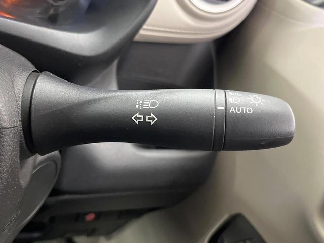 デイズ X 純正ナビ 衝突軽減装置 ドラレコ Bluetooth オートエアコン スマートキー プッシュスタート バックカメラ フルセグTV シートリフター 純正14インチアルミホイール アイドリングストップ(27枚目)