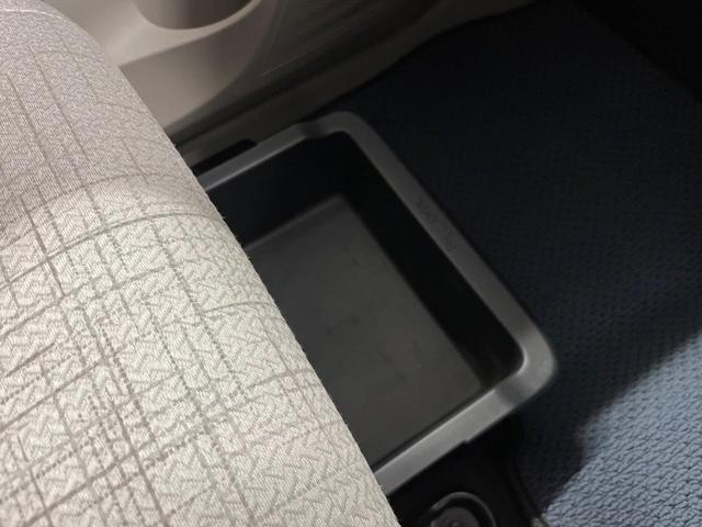 デイズ X 純正ナビ 衝突軽減装置 ドラレコ Bluetooth オートエアコン スマートキー プッシュスタート バックカメラ フルセグTV シートリフター 純正14インチアルミホイール アイドリングストップ(53枚目)