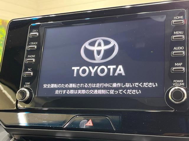 ハリアー S 純正ディスプレイオーディオ バックカメラ レーダークルーズ 禁煙車 コーナーセンサー スマートキー LEDヘッド ビルトインETC オートハイビーム オートライト デュアルエアコン Bluetooth(3枚目)