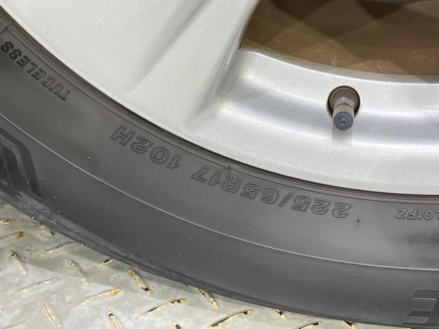 ハリアー S 純正ディスプレイオーディオ バックカメラ レーダークルーズ 禁煙車 コーナーセンサー スマートキー LEDヘッド ビルトインETC オートハイビーム オートライト デュアルエアコン Bluetooth(24枚目)