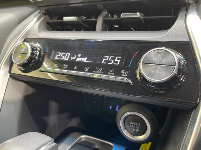 ハリアー S 純正ディスプレイオーディオ バックカメラ レーダークルーズ 禁煙車 コーナーセンサー スマートキー LEDヘッド ビルトインETC オートハイビーム オートライト デュアルエアコン Bluetooth(31枚目)