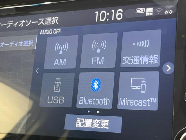 ハリアー S 純正ディスプレイオーディオ バックカメラ レーダークルーズ 禁煙車 コーナーセンサー スマートキー LEDヘッド ビルトインETC オートハイビーム オートライト デュアルエアコン Bluetooth(32枚目)