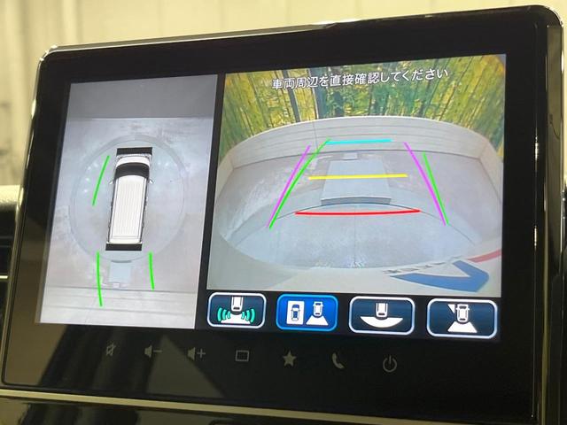 スペーシアカスタム ハイブリッドXSターボ ターボ 純正9型ナビ 全周囲カメラ 衝突被害軽減装置 レーダークルーズ 禁煙車 ハーフレザーシート コーナーセンサー スマートキー LEDヘッド ETC オートハイビーム オートライト 15インチAW(5枚目)