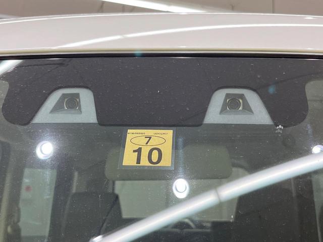 スペーシアカスタム ハイブリッドXSターボ ターボ 純正9型ナビ 全周囲カメラ 衝突被害軽減装置 レーダークルーズ 禁煙車 ハーフレザーシート コーナーセンサー スマートキー LEDヘッド ETC オートハイビーム オートライト 15インチAW(6枚目)