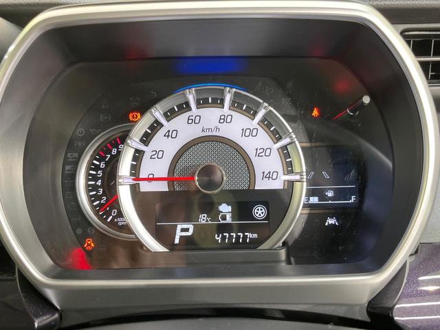 スペーシアカスタム ハイブリッドXSターボ ターボ 純正9型ナビ 全周囲カメラ 衝突被害軽減装置 レーダークルーズ 禁煙車 ハーフレザーシート コーナーセンサー スマートキー LEDヘッド ETC オートハイビーム オートライト 15インチAW(25枚目)