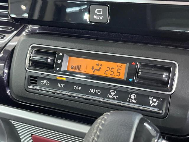 スペーシアカスタム ハイブリッドXSターボ ターボ 純正9型ナビ 全周囲カメラ 衝突被害軽減装置 レーダークルーズ 禁煙車 ハーフレザーシート コーナーセンサー スマートキー LEDヘッド ETC オートハイビーム オートライト 15インチAW(29枚目)