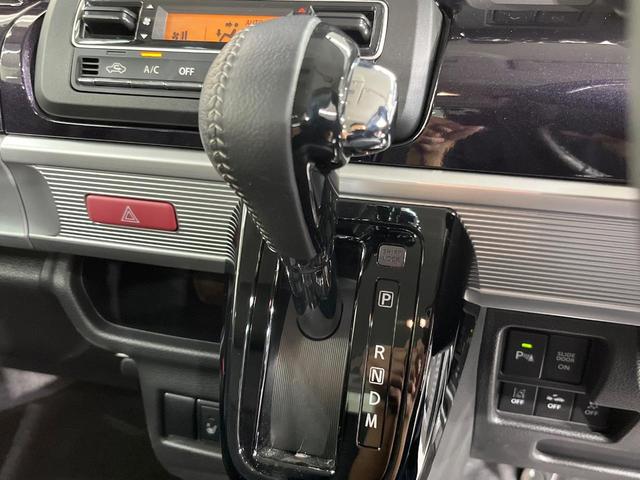 スペーシアカスタム ハイブリッドXSターボ ターボ 純正9型ナビ 全周囲カメラ 衝突被害軽減装置 レーダークルーズ 禁煙車 ハーフレザーシート コーナーセンサー スマートキー LEDヘッド ETC オートハイビーム オートライト 15インチAW(30枚目)