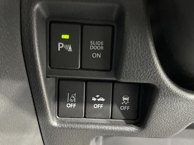 スペーシアカスタム ハイブリッドXSターボ ターボ 純正9型ナビ 全周囲カメラ 衝突被害軽減装置 レーダークルーズ 禁煙車 ハーフレザーシート コーナーセンサー スマートキー LEDヘッド ETC オートハイビーム オートライト 15インチAW(31枚目)