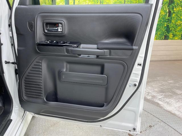 スペーシアカスタム ハイブリッドXSターボ ターボ 純正9型ナビ 全周囲カメラ 衝突被害軽減装置 レーダークルーズ 禁煙車 ハーフレザーシート コーナーセンサー スマートキー LEDヘッド ETC オートハイビーム オートライト 15インチAW(36枚目)