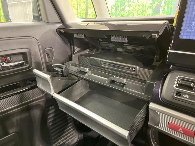 スペーシアカスタム ハイブリッドXSターボ ターボ 純正9型ナビ 全周囲カメラ 衝突被害軽減装置 レーダークルーズ 禁煙車 ハーフレザーシート コーナーセンサー スマートキー LEDヘッド ETC オートハイビーム オートライト 15インチAW(41枚目)