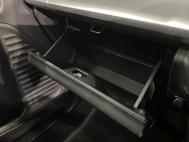 スペーシアカスタム ハイブリッドXSターボ ターボ 純正9型ナビ 全周囲カメラ 衝突被害軽減装置 レーダークルーズ 禁煙車 ハーフレザーシート コーナーセンサー スマートキー LEDヘッド ETC オートハイビーム オートライト 15インチAW(42枚目)