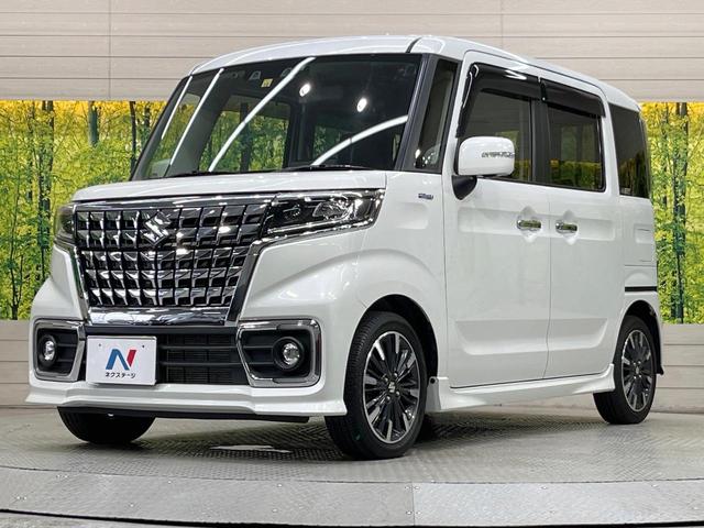 スペーシアカスタム ハイブリッドXSターボ ターボ 純正9型ナビ 全周囲カメラ 衝突被害軽減装置 レーダークルーズ 禁煙車 ハーフレザーシート コーナーセンサー スマートキー LEDヘッド ETC オートハイビーム オートライト 15インチAW(50枚目)