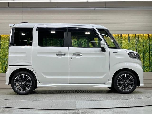 スペーシアカスタム ハイブリッドXSターボ ターボ 純正9型ナビ 全周囲カメラ 衝突被害軽減装置 レーダークルーズ 禁煙車 ハーフレザーシート コーナーセンサー スマートキー LEDヘッド ETC オートハイビーム オートライト 15インチAW(53枚目)