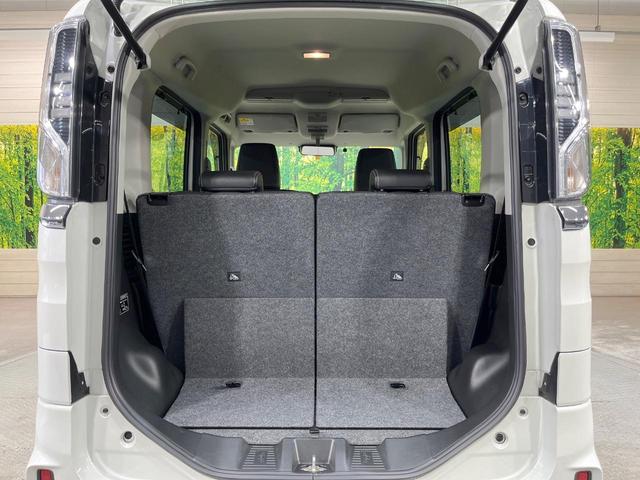 スペーシアカスタム ハイブリッドXSターボ ターボ 純正9型ナビ 全周囲カメラ 衝突被害軽減装置 レーダークルーズ 禁煙車 ハーフレザーシート コーナーセンサー スマートキー LEDヘッド ETC オートハイビーム オートライト 15インチAW(61枚目)