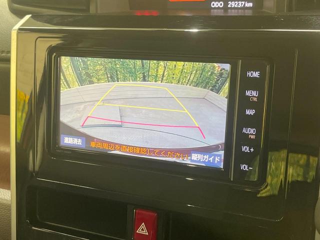 ルーミー G コージーエディション 純正ナビ バックカメラ 両側電動ドア 衝突被害軽減システム 禁煙車 ドラレコ コーナーセンサー スマートキー LEDヘッド ビルトインETC クルコン オートライト オートエアコン(4枚目)