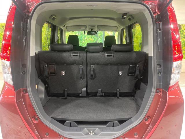 ルーミー G コージーエディション 純正ナビ バックカメラ 両側電動ドア 衝突被害軽減システム 禁煙車 ドラレコ コーナーセンサー スマートキー LEDヘッド ビルトインETC クルコン オートライト オートエアコン(10枚目)