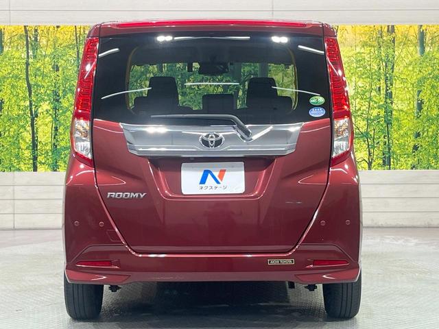 ルーミー G コージーエディション 純正ナビ バックカメラ 両側電動ドア 衝突被害軽減システム 禁煙車 ドラレコ コーナーセンサー スマートキー LEDヘッド ビルトインETC クルコン オートライト オートエアコン(15枚目)