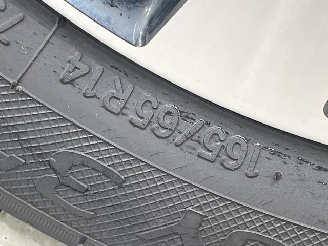 ルーミー G コージーエディション 純正ナビ バックカメラ 両側電動ドア 衝突被害軽減システム 禁煙車 ドラレコ コーナーセンサー スマートキー LEDヘッド ビルトインETC クルコン オートライト オートエアコン(27枚目)